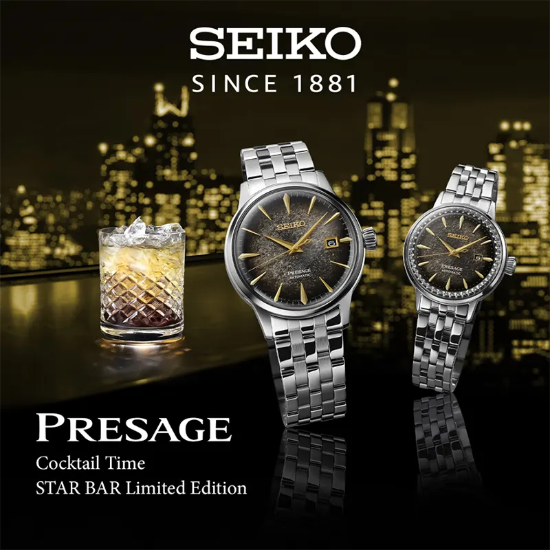 Seiko Presage Night Time 'STAR BAR' Limited Edition Men's Watch- SRPK93J1